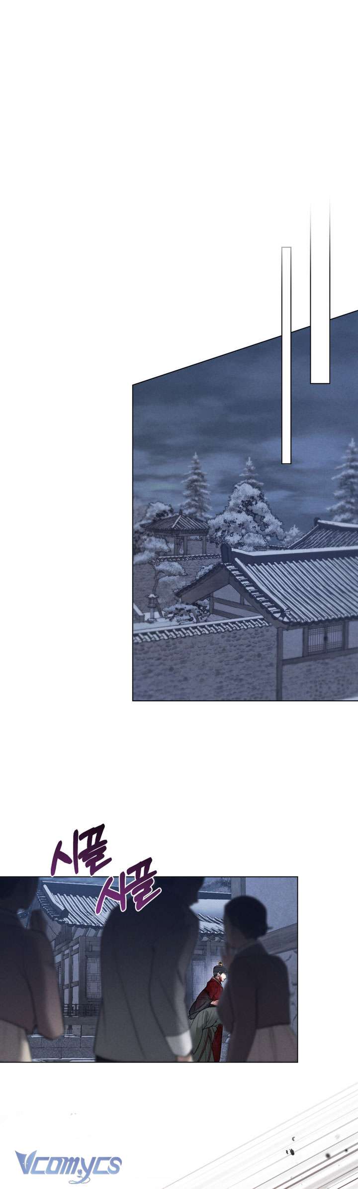 [18+] Đêm Giông Bão Chap 72 - Trang 2