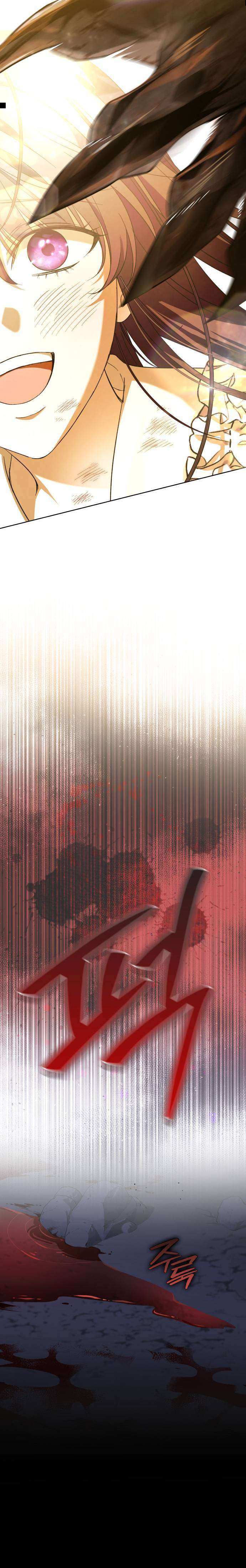 Cô Dâu Của Đại Công Tước Là Chiến Binh Địa Ngục Chap 2 - Next Chap 3