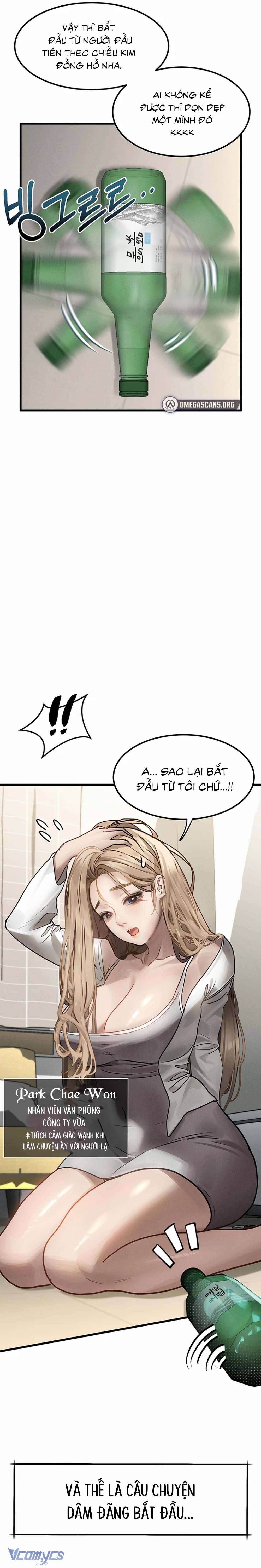 Khẩu Dâm Chap 1 - Trang 2