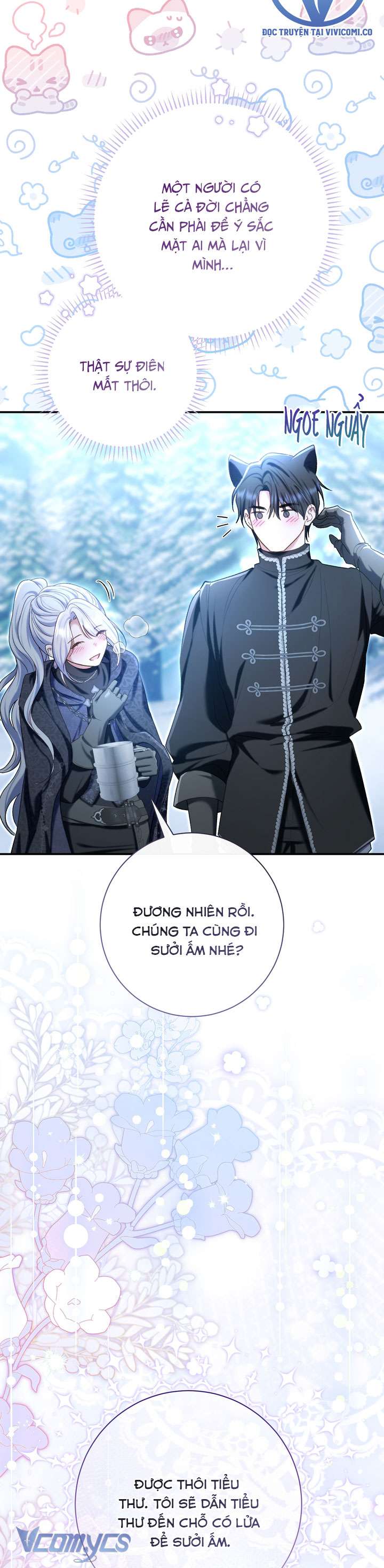 Người Xem Mắt Của Ác Nữ Quá Hoàn Hảo Chap 87 - Trang 3