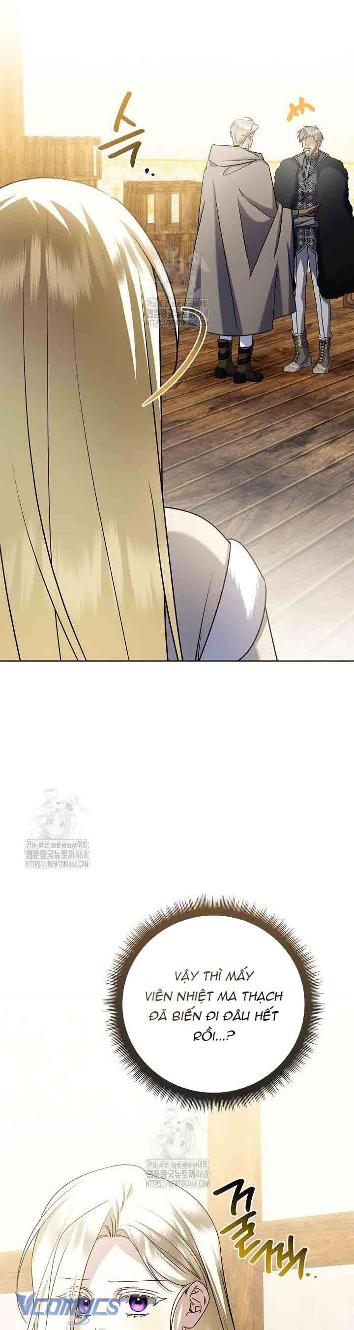 Xin Lỗi Vì Tôi Không Thể Rời Mắt Khỏi Vẻ Ngoài Của Ngài Chap 44 - Next Chap 45