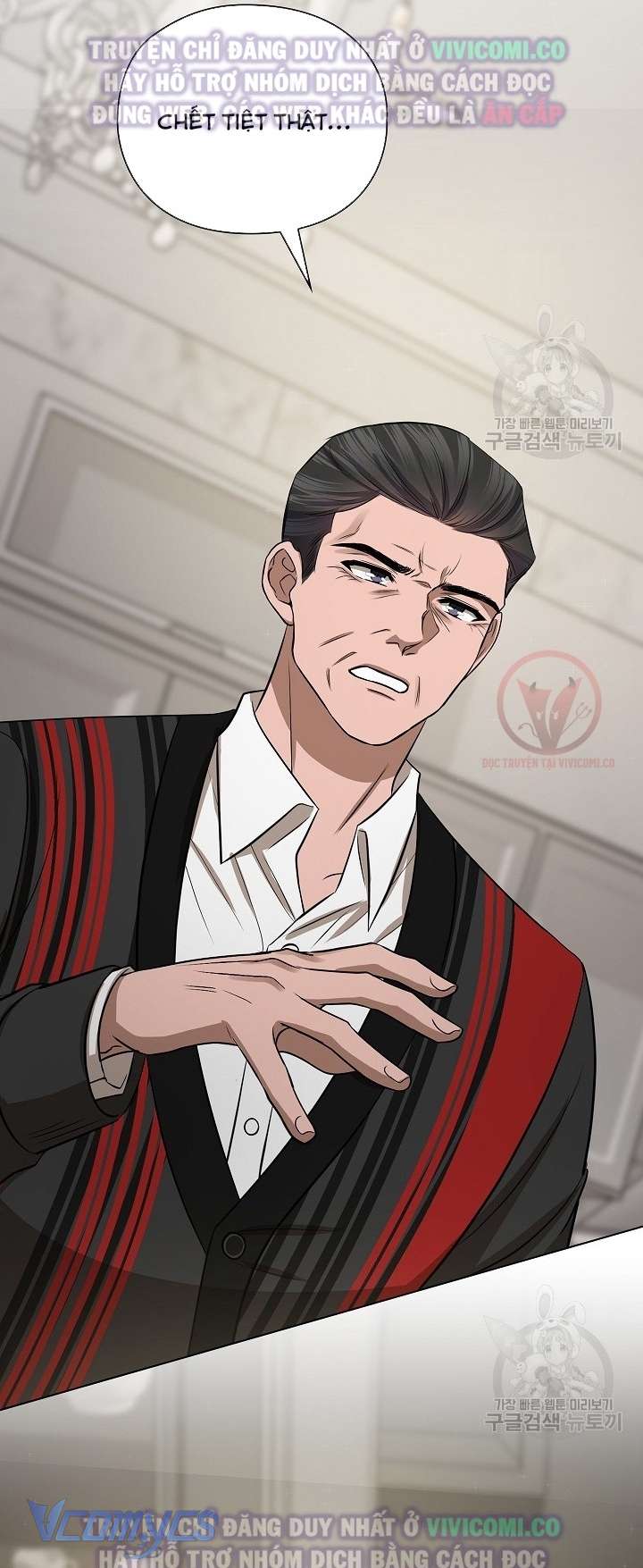 [18+] Mối Quan Hệ Không Lành Mạnh Chap 23 - Trang 2
