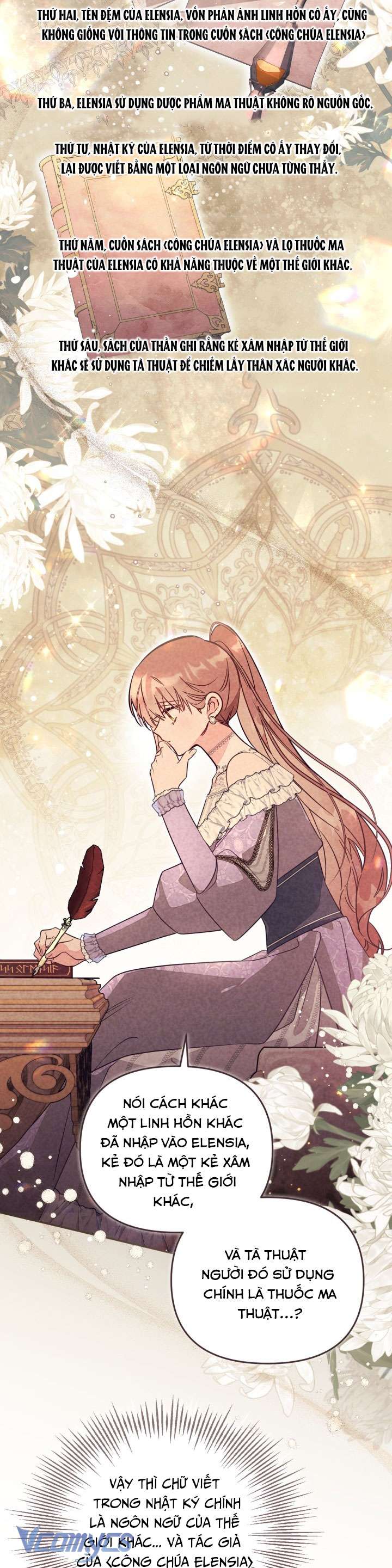 Không Có Chỗ Cho Kẻ Giả Mạo Chap 83 - Next Chap 84