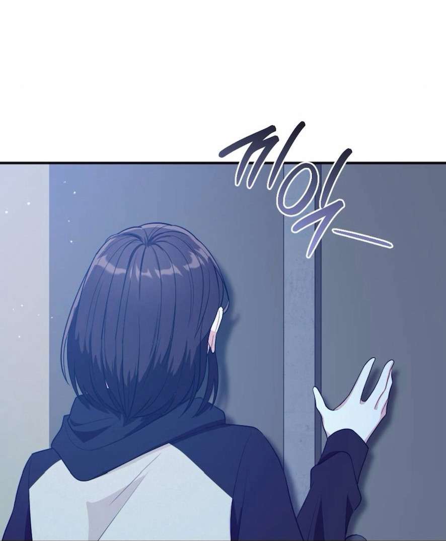 〖18+〗- Chiếm Lấy Em Chap 5 - Trang 2