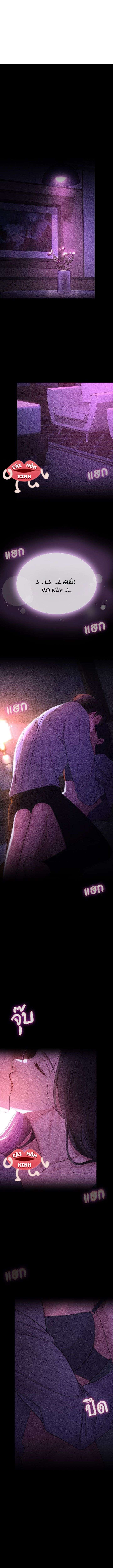 Vị Khách Trong Đêm Vị Khách Trong Đêm-Chap 1 - Trang 2