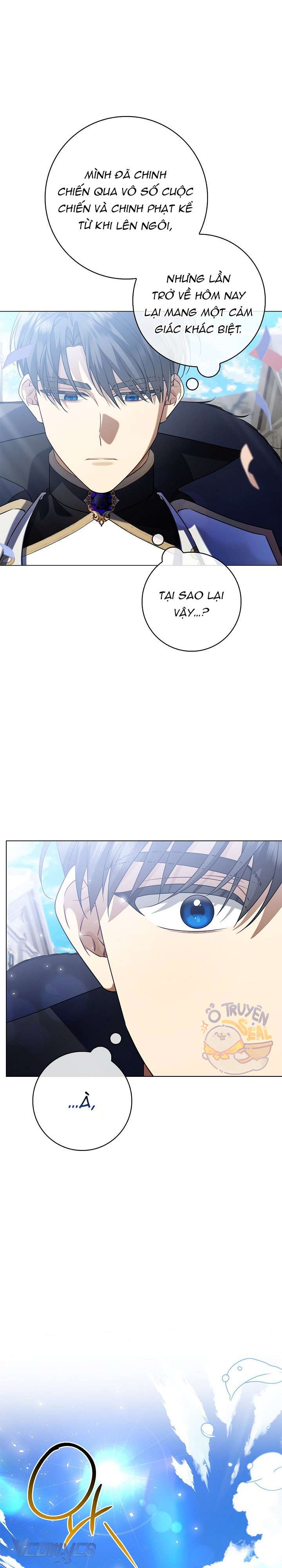 Xin Lỗi Vì Tôi Không Thể Rời Mắt Khỏi Vẻ Ngoài Của Ngài Chap 20 - Next Chap 21