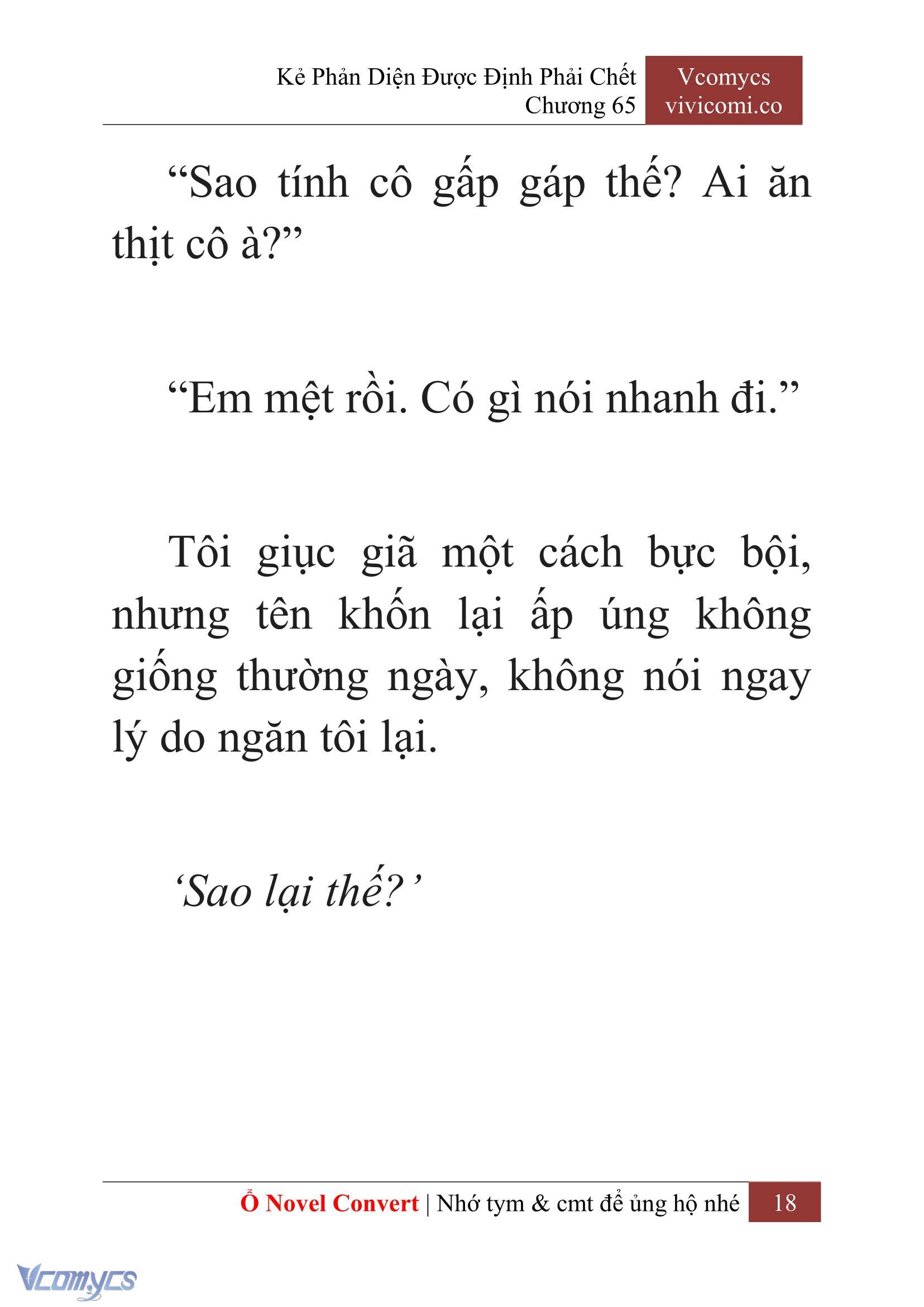 [Novel] Kẻ Phản Diện Được Định Phải Chết Chap 65 - Trang 2