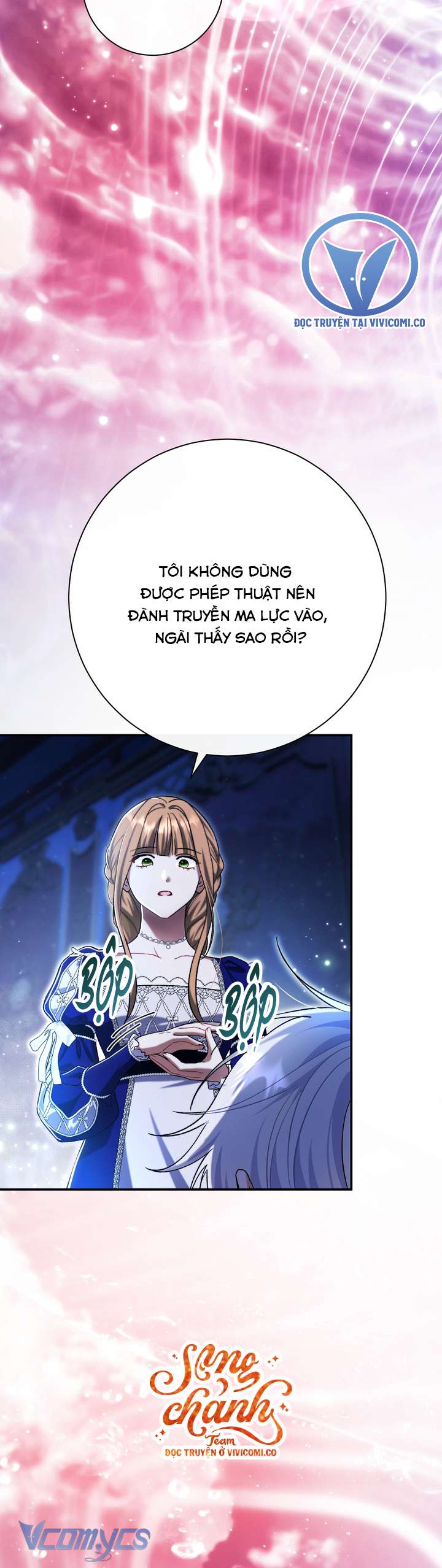 Người Xem Mắt Của Ác Nữ Quá Hoàn Hảo Chap 98 - Trang 2