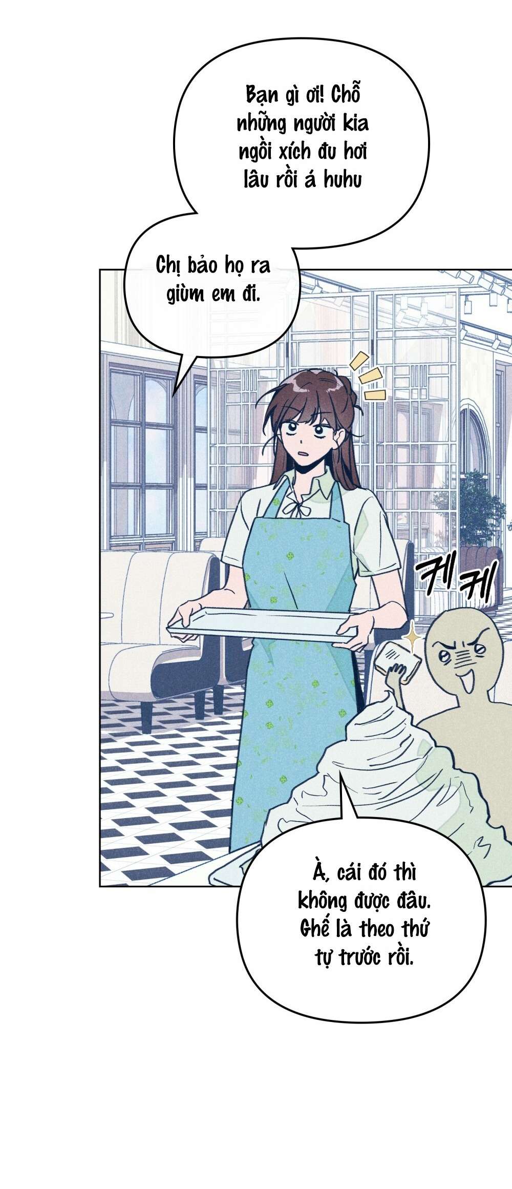 Cơn Cảm Nắng Mùa Hạ Chap 1 - Trang 3