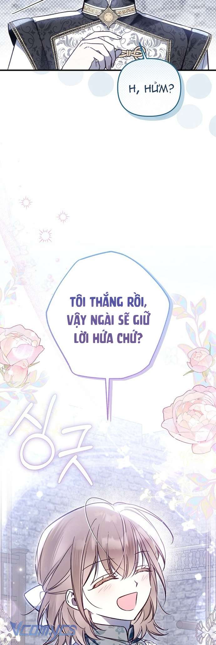 Độc Chiếm Sủng Ái Của Công Chúa Út, Mọi Người Đều Say Mê Tôi. Chap 16 - Trang 3