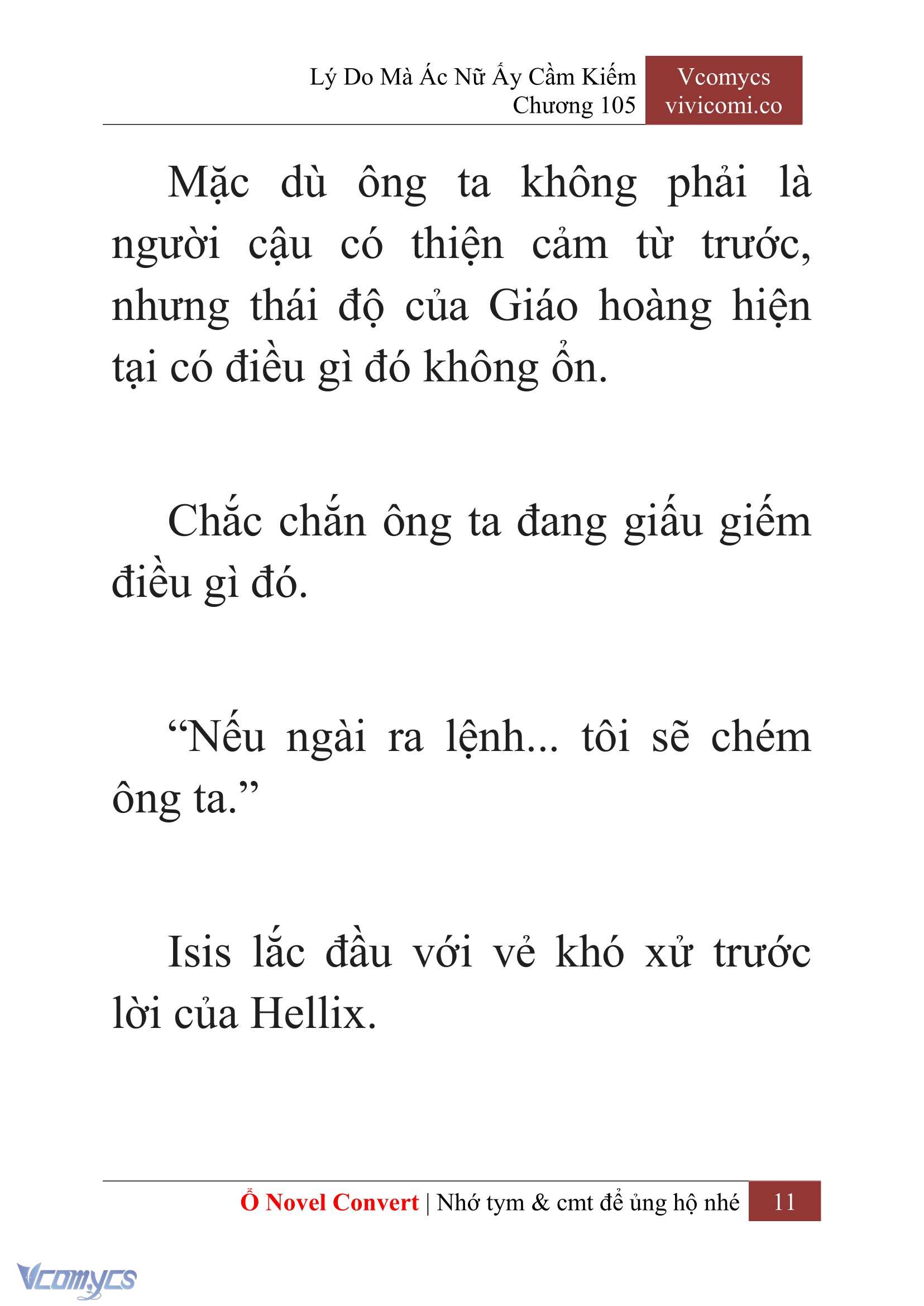 [Novel] Lý Do Mà Ác Nữ Ấy Cầm Kiếm Chap 105 - Trang 2