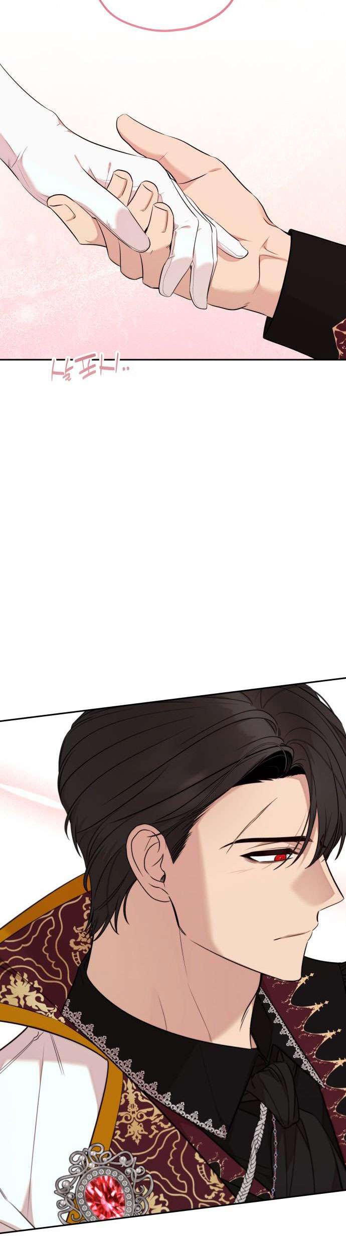 Trận Đấu Đồng Đội Của Những Tài Xế Xe Tải Chap 24 - Next Chap 25