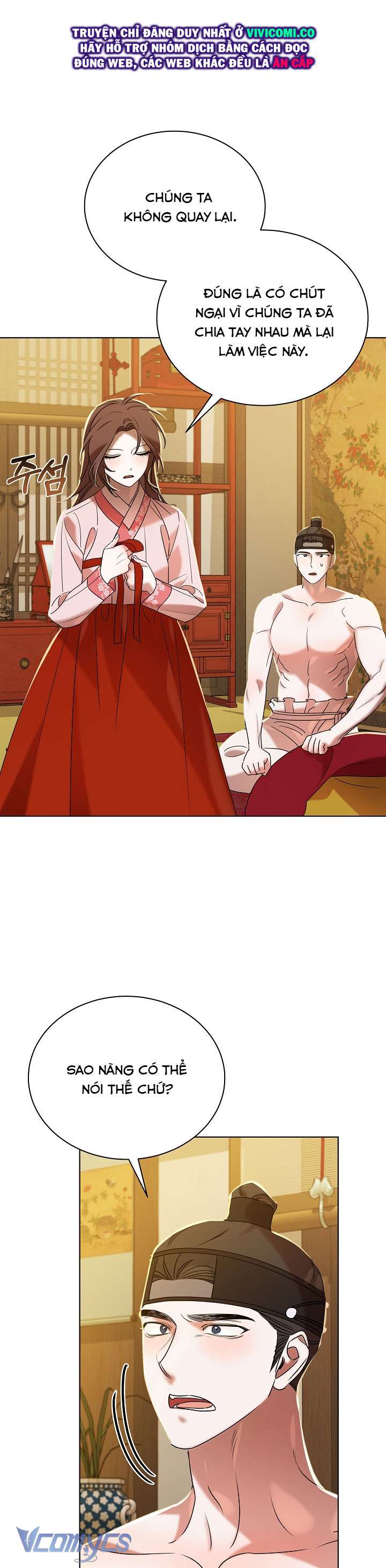 [18+] Biên Niên Sử Xuân Họa Thời Joseon Chap 49 - Next 