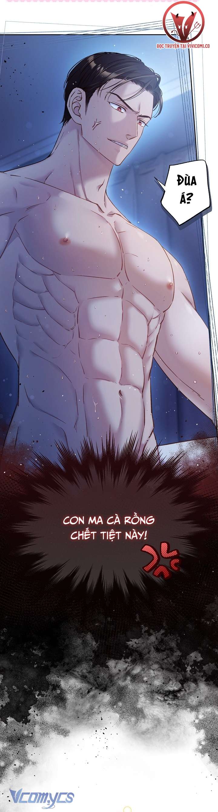 [18+] Love Kitsch Crunch Chap 34 - Trang 3