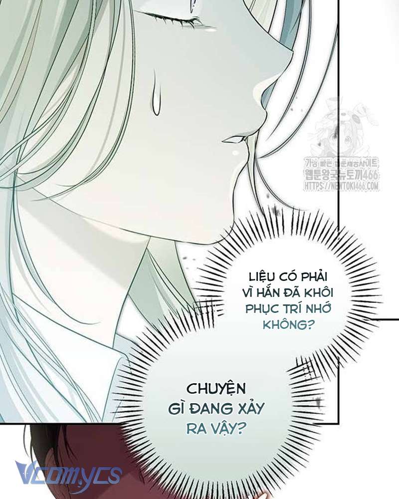 Praesepe Bên Ngoài Chiếc Lồng Chap 12 - Trang 4
