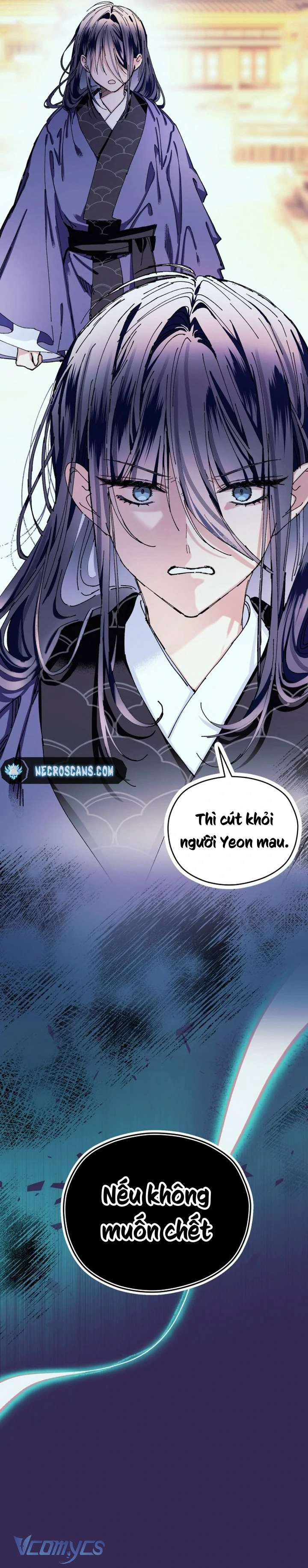 Tôi Đã Nuôi Dưỡng Nhân Vật Phản Diện Chapter 20 - Trang 3