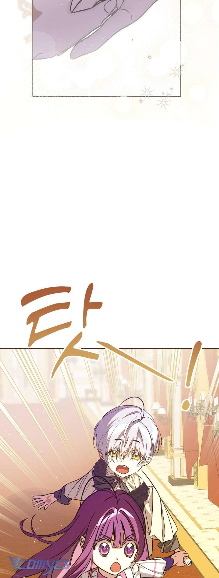 Người Vợ Hắc Ám Của Cậu Chồng Nhỏ Chap 2 - Trang 2