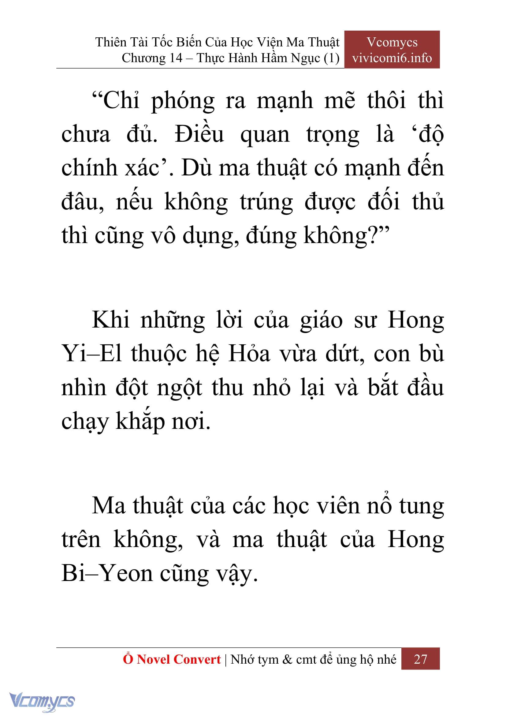 [Novel] Thiên Tài Tốc Biến Của Học Viện Ma Thuật Chap 14 - Trang 2