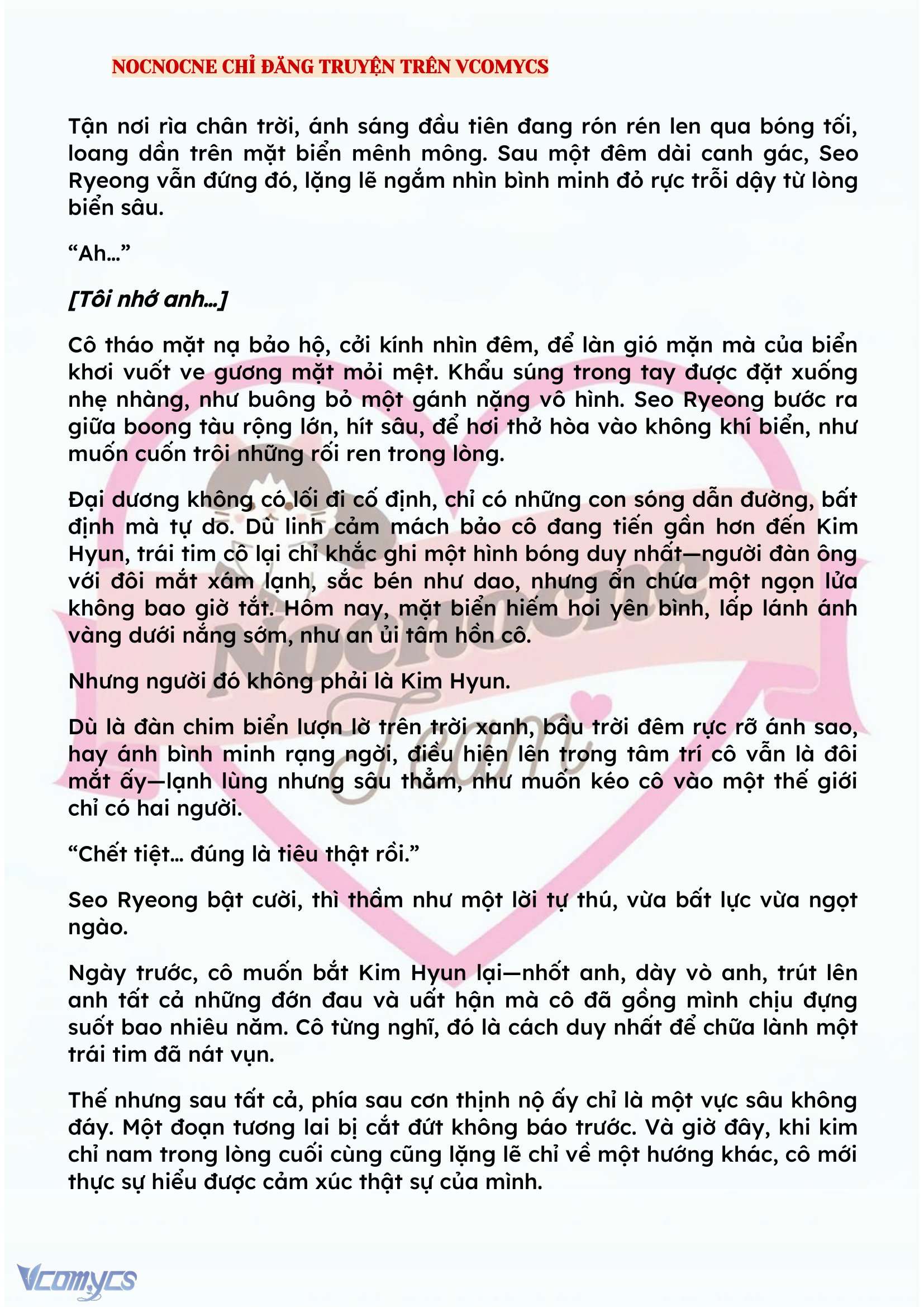 [NOVEL] KẾT HÔN VỚI KẺ TÂM THẦN Chap 131 - Trang 2