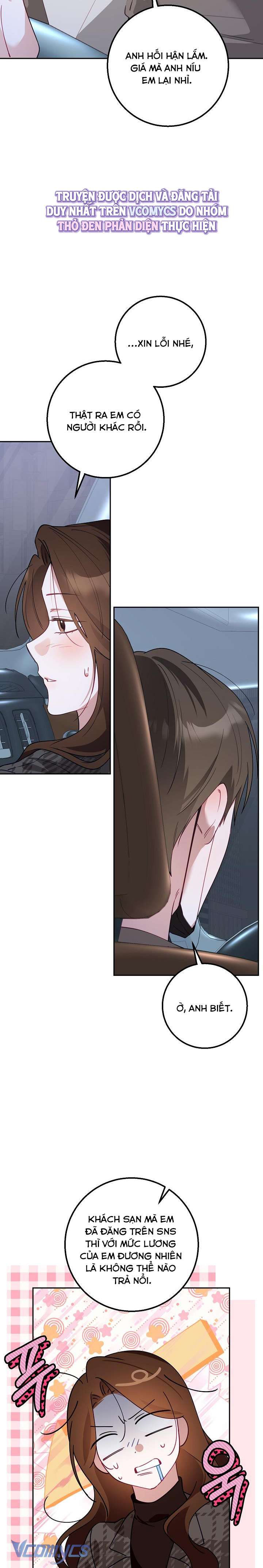 [18+] Đèn Sáng Mà Không Thấy Hàng To Chap 19 - Next Chap 20