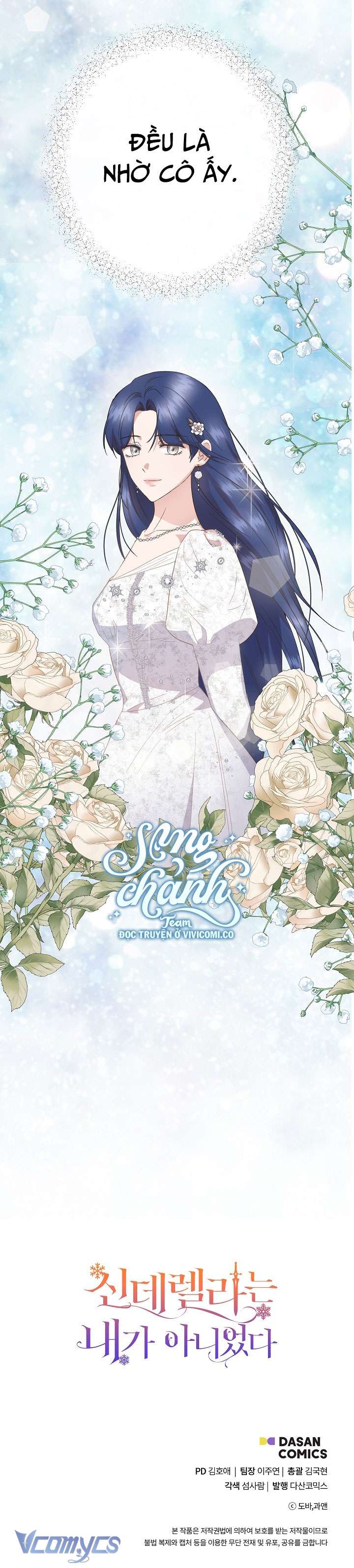 Tôi Không Phải Là Cinderella Chap 102 - Trang 3