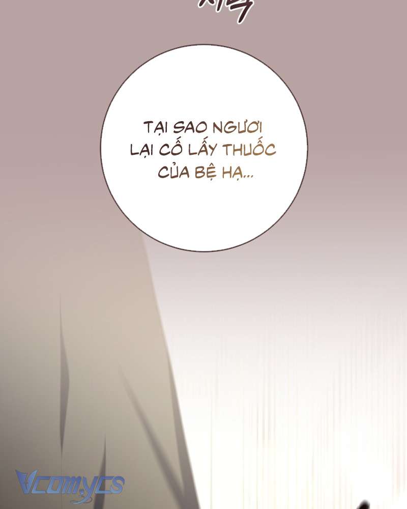 [Sứa Biển] Em Trai Tôi Là Hoàng Đế Ngang Ngược Chap 76 - Trang 2