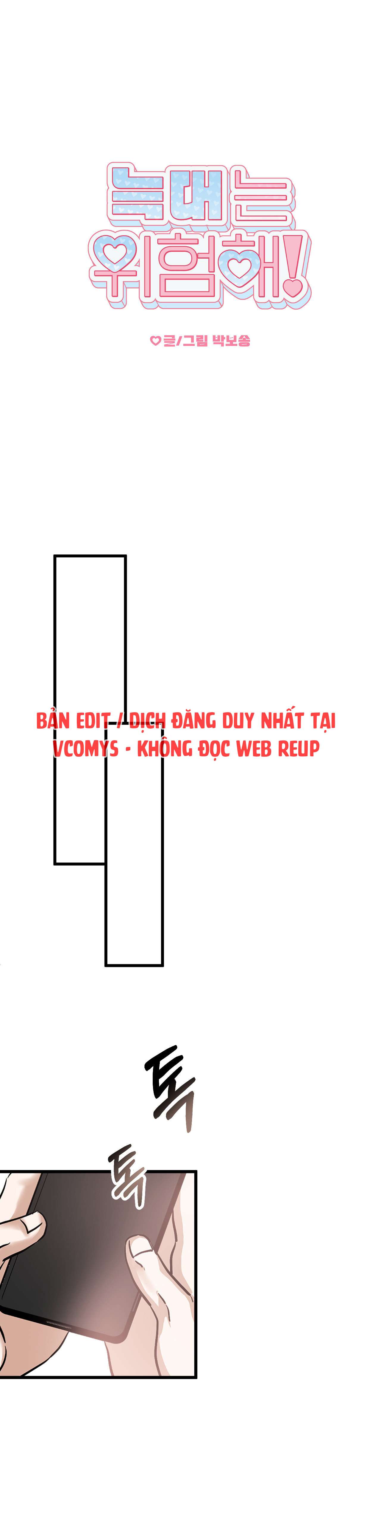 [ 18+ ] Con sói nguy hiểm! Chap 10 - Trang 2