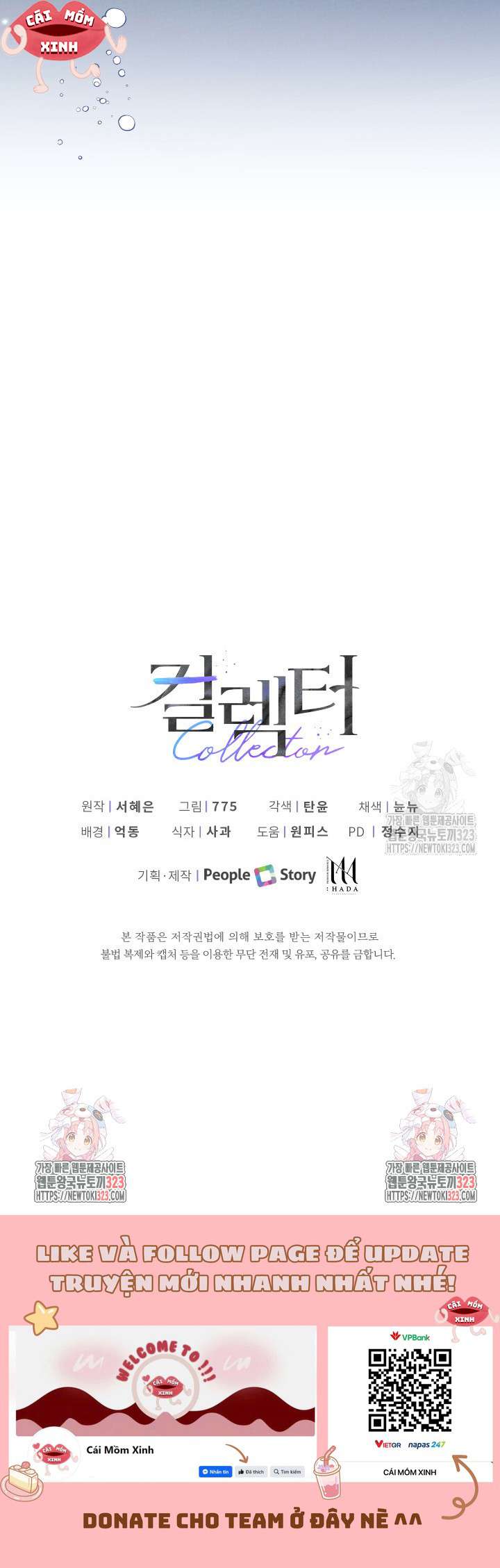 Collector Collector-Chap 31 - Next 