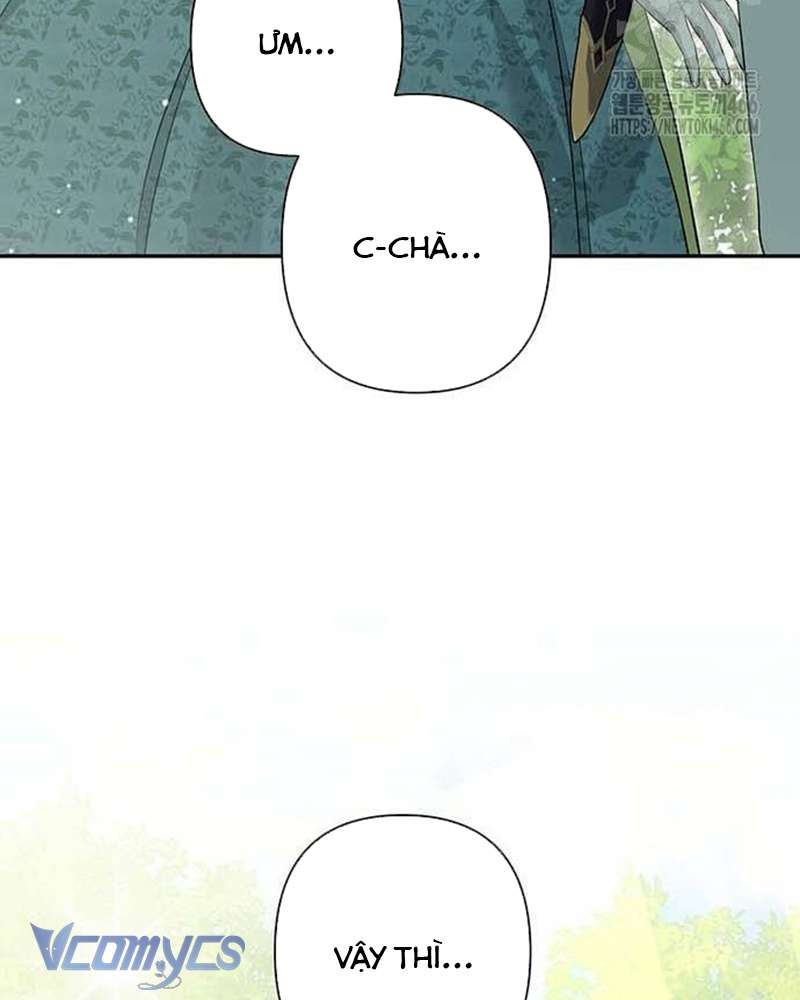 Praesepe Bên Ngoài Chiếc Lồng Chap 12 - Trang 4