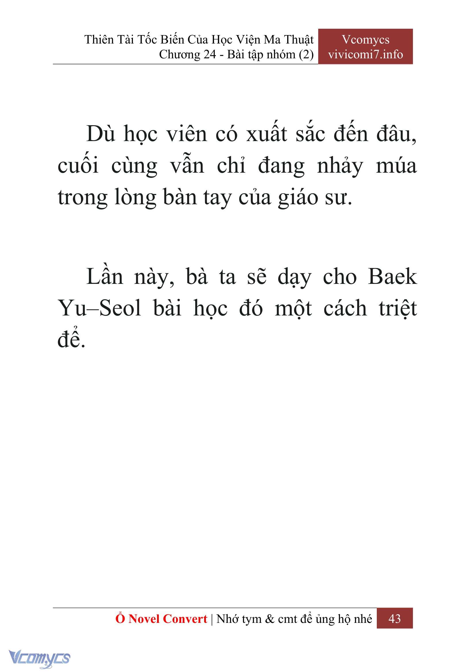 [Novel] Thiên Tài Tốc Biến Của Học Viện Ma Thuật Chap 24 - Trang 2