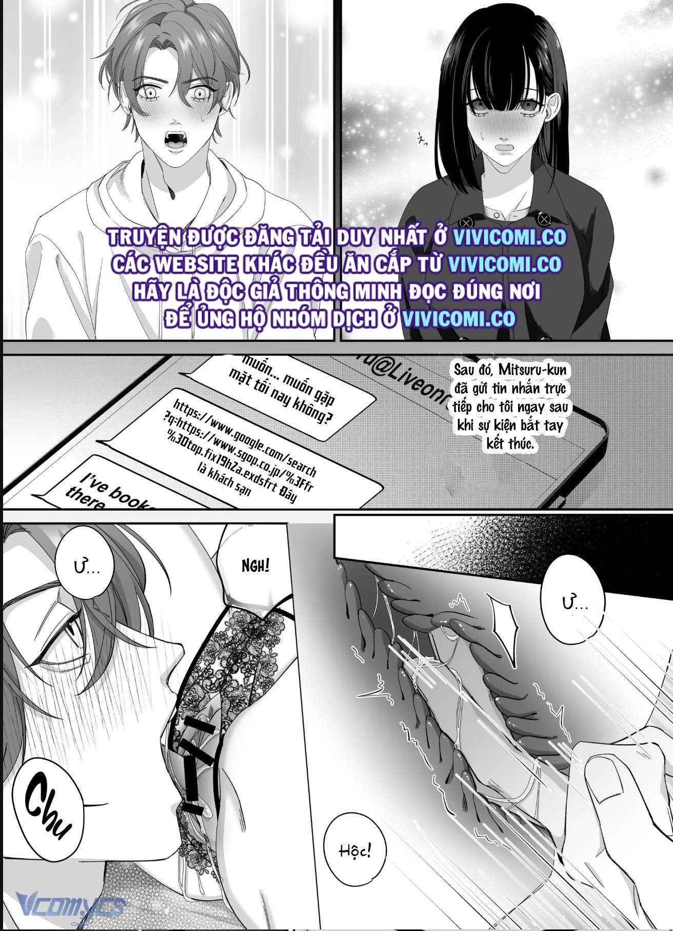 [18+] Tuyển Tập Truyện Ngắn Manga Chap 60 - Trang 3