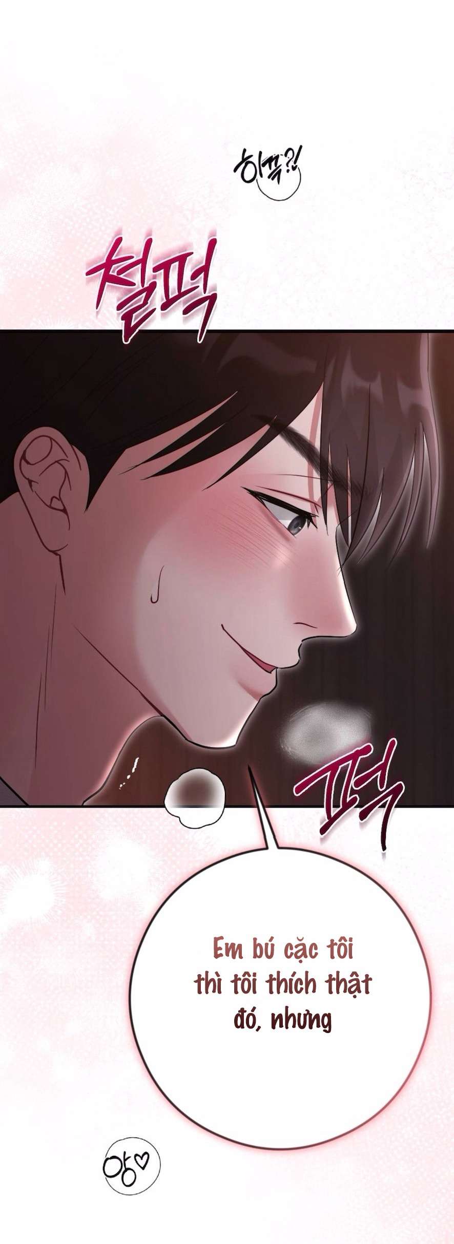 Chiếm Lấy Em Chap 16 - Trang 3