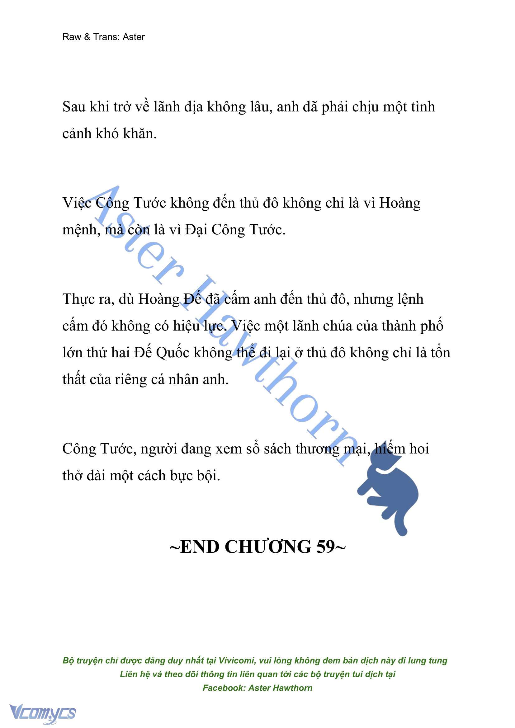 [NOVEL] Đêm Của Bệ Hạ Chap 59 - Trang 2
