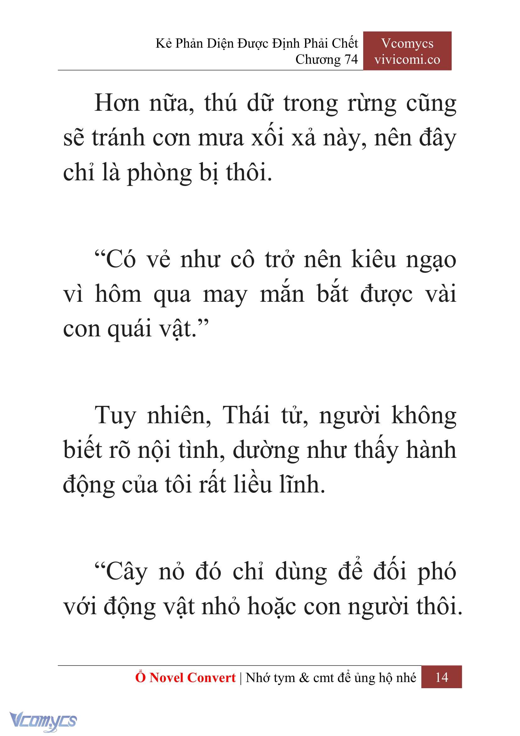[Novel] Kẻ Phản Diện Được Định Phải Chết Chap 74 - Trang 2