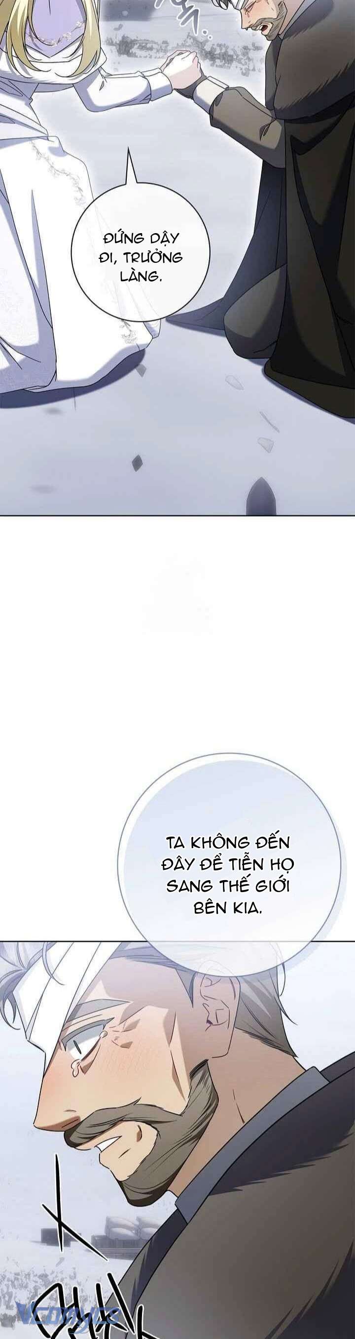 Xin Lỗi Vì Tôi Không Thể Rời Mắt Khỏi Vẻ Ngoài Của Ngài Chap 42 - Next Chap 43