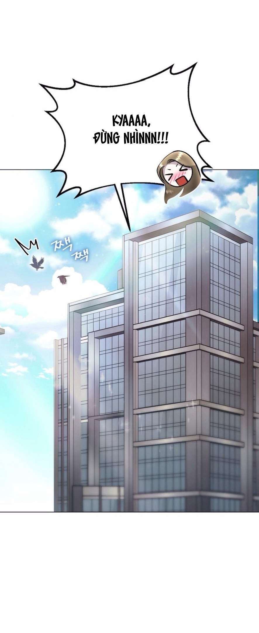 Sự Cám Dỗ Ngọt Ngào Của Cậu Bạn Thân Chap 3 - Trang 2