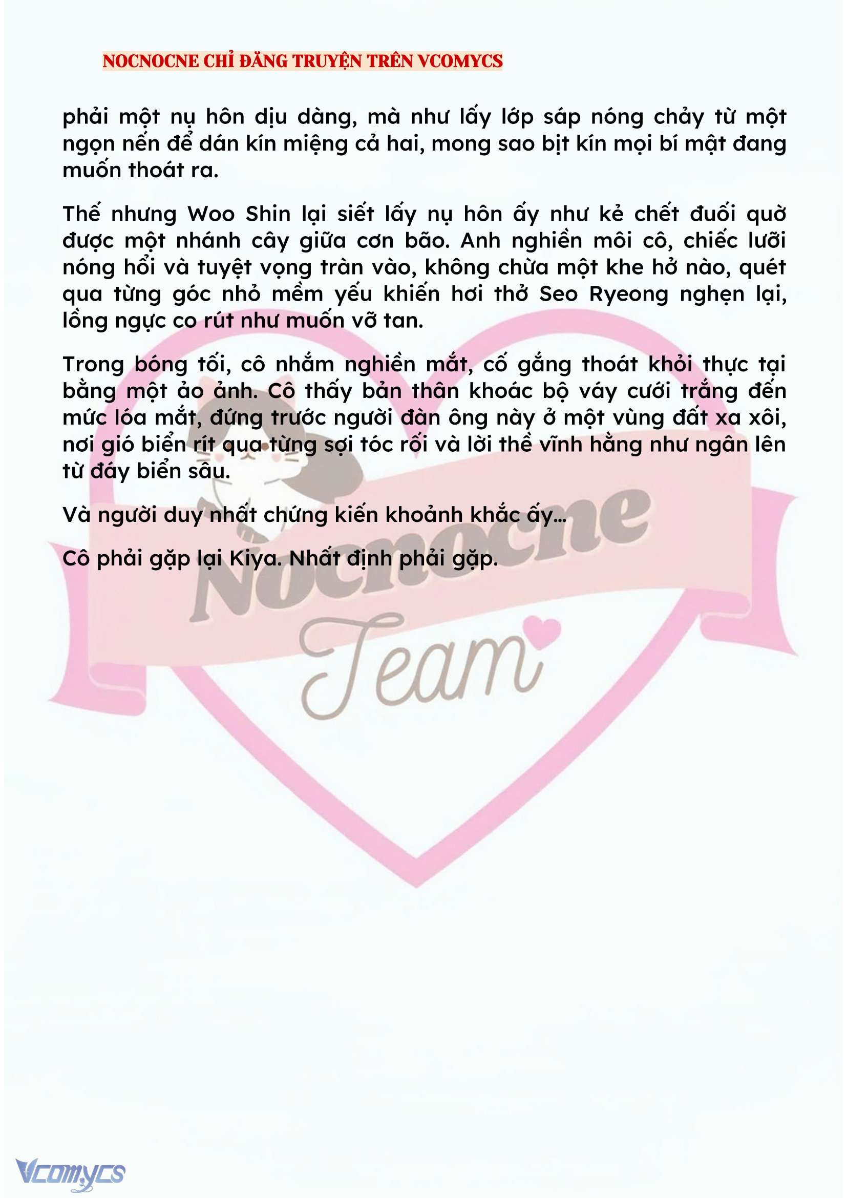 [NOVEL] KẾT HÔN VỚI KẺ TÂM THẦN Chap 145 - Trang 2