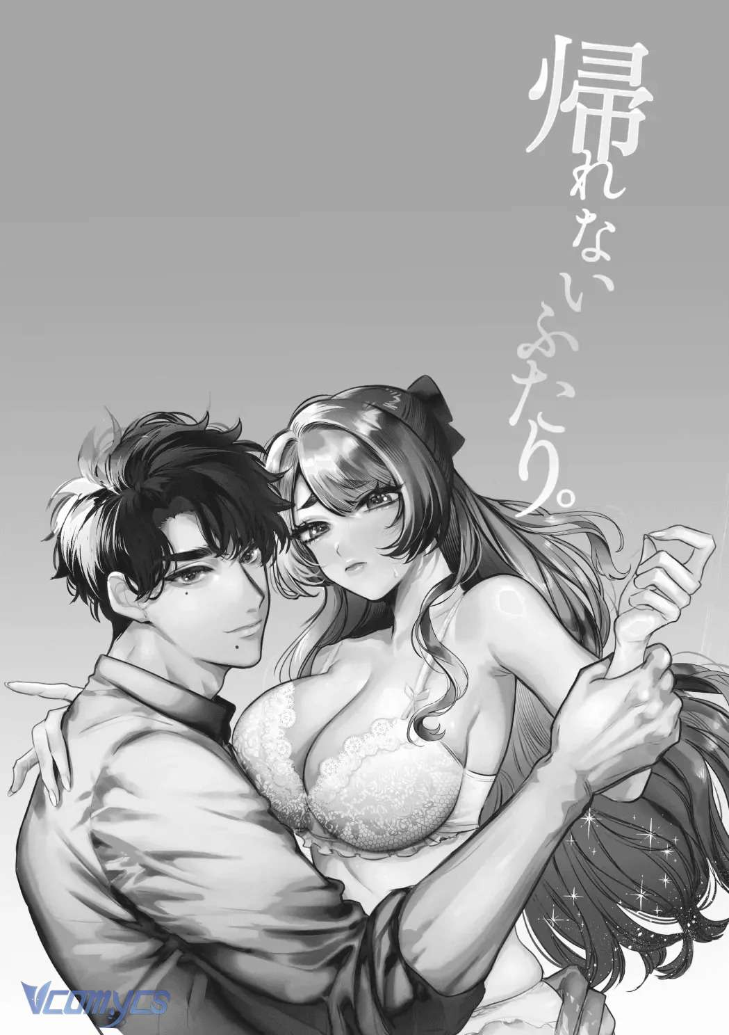[18+] Tuyển Tập Truyện Ngắn Sếch Manga Chap 28.1 - Trang 2