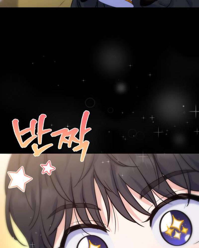 Vì Một Kết Thúc Viên Mãn Cho Đôi Ta Chap 4 - Next 