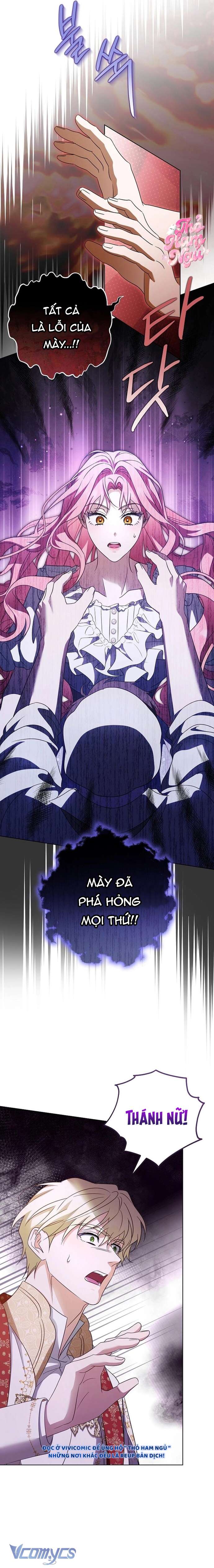 Tôi Sẽ Mua Thần Lực Bằng Tiền! Chap 4 - Trang 2