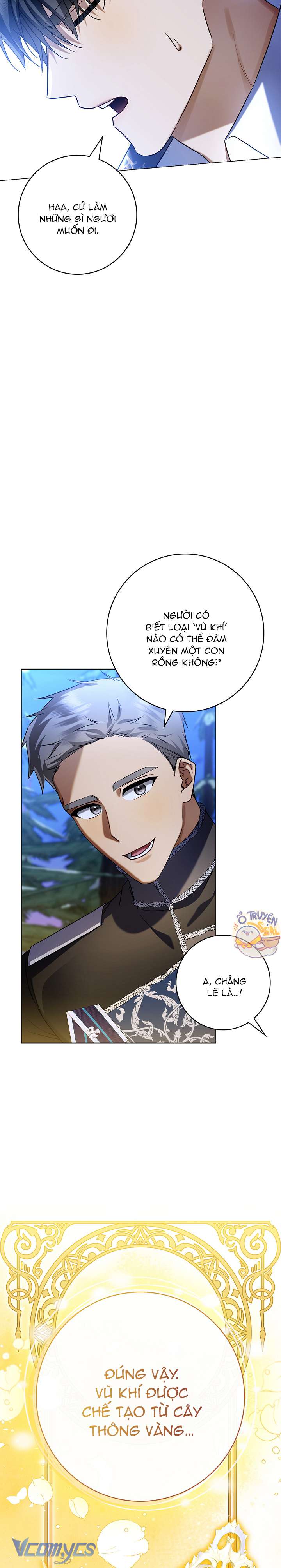 Xin Lỗi Vì Tôi Không Thể Rời Mắt Khỏi Vẻ Ngoài Của Ngài Chap 5 - Next Chap 6