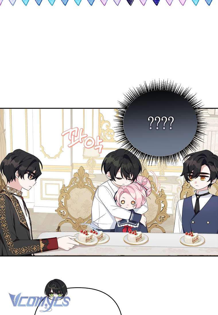 Tôi đã trở thành con gái út của công tước phản diện Chapter 18 - Next Chapter 19