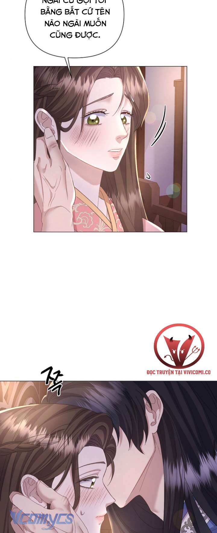 [18+] Đêm Của Goá Phụ Chap 2 - Trang 3