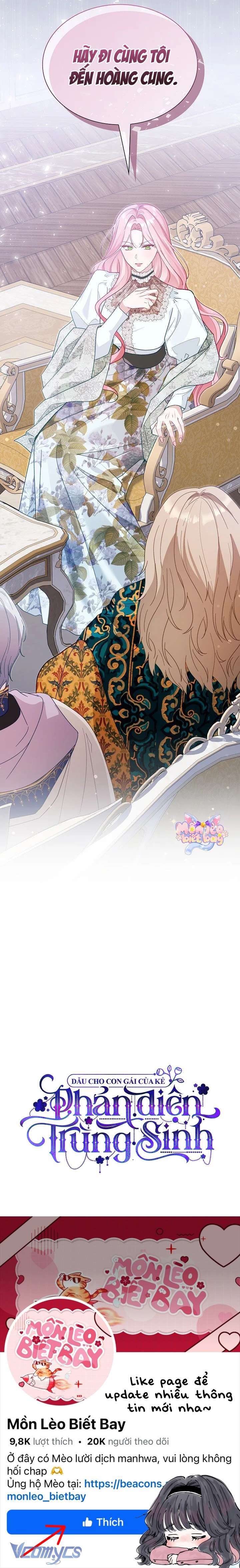 Dẫu Cho Con Gái Của Kẻ Phản Diện Trùng Sinh Chap 72 - Trang 4