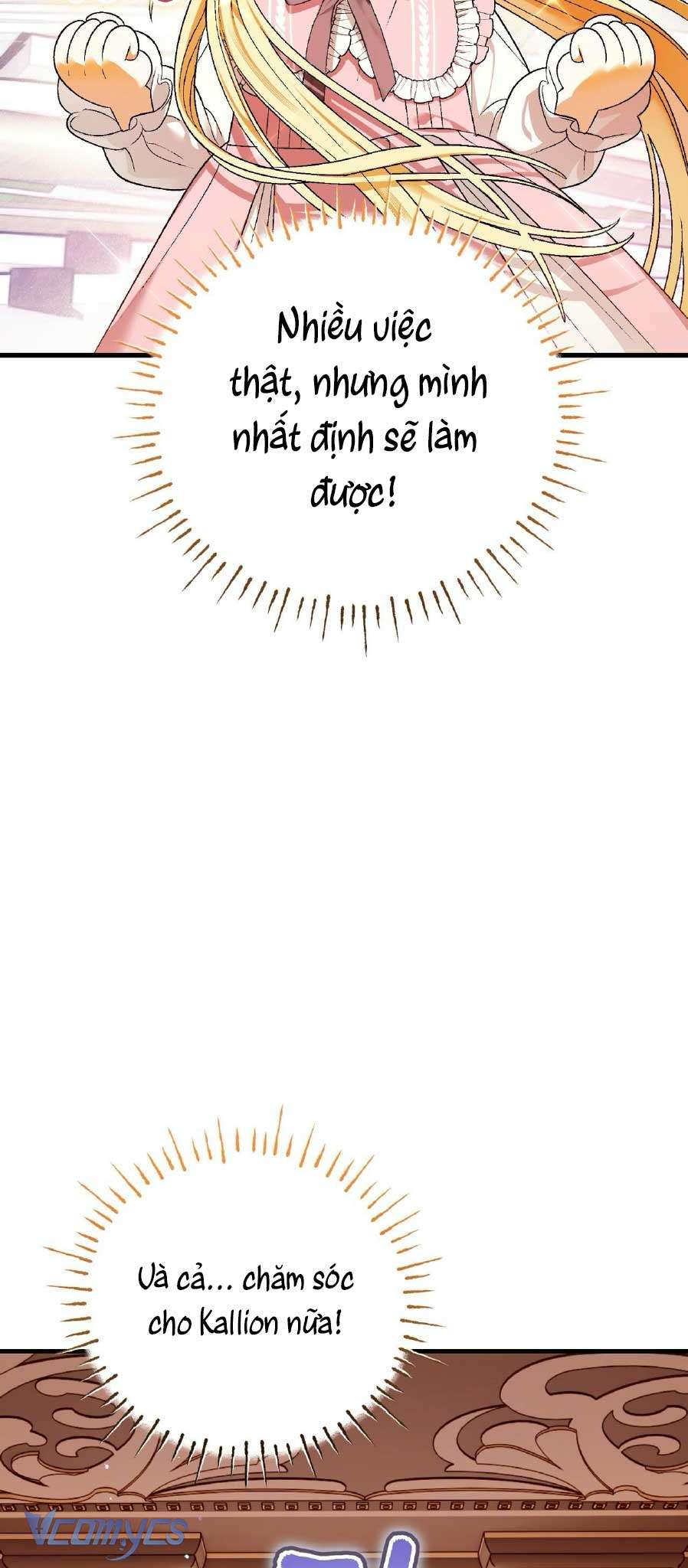 Gửi đến người sói yêu dấu của em Chap 5 - Trang 2