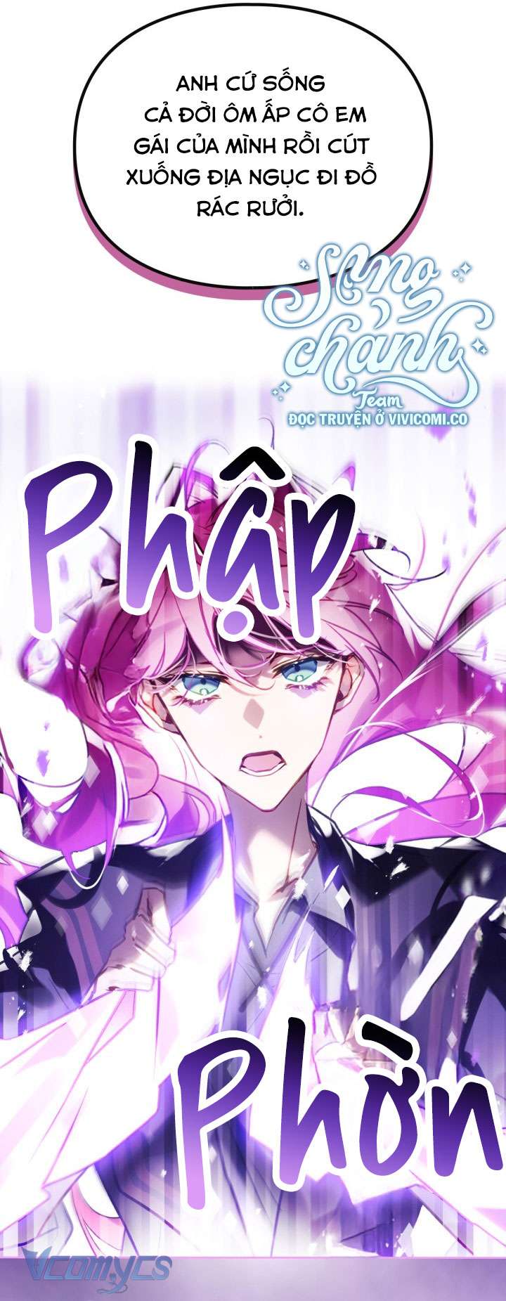 Kết Cục Của Nhân Vật Phản Diện Chỉ Có Thể Là Cái Chết Chap 178 - Trang 4