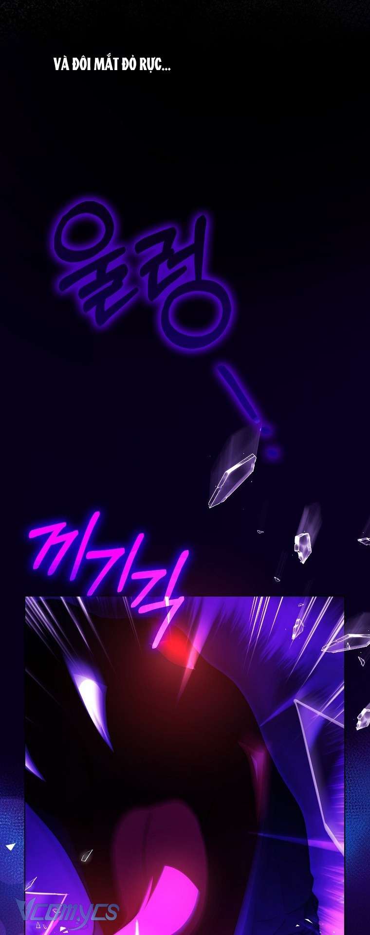 Công Chúa Bạch Hổ Không Có Nguy Hiểm Nha! Chap 4 - Trang 2