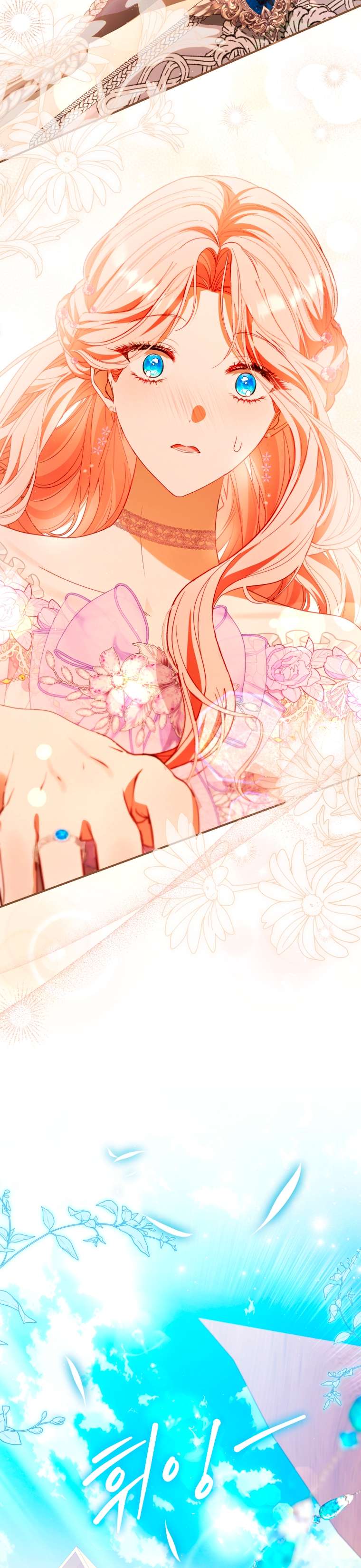 Người Phải Trả Giá Bằng Mạng Sống Vì Đã Lừa Dối Tôi Chap 30 - Next Chap 31