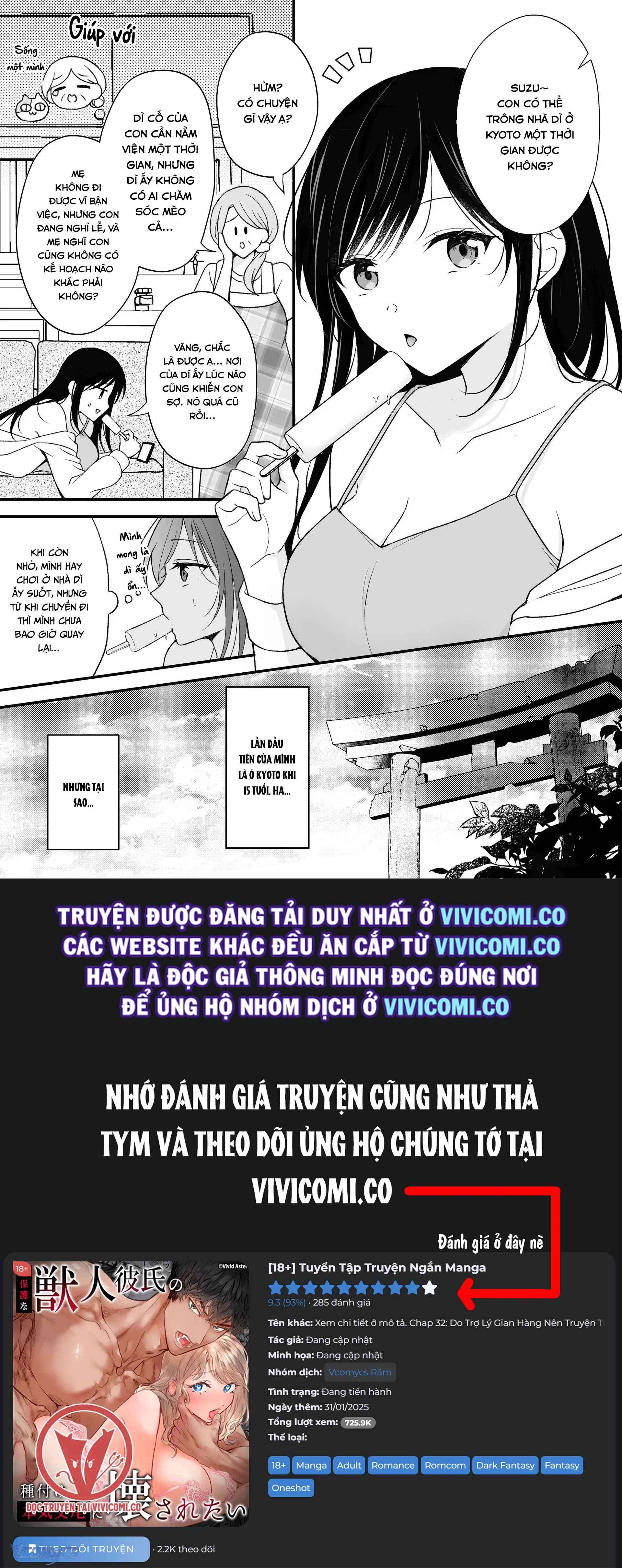 [18+] Tuyển Tập Truyện Ngắn Manga Chap 35.1 - Trang 2