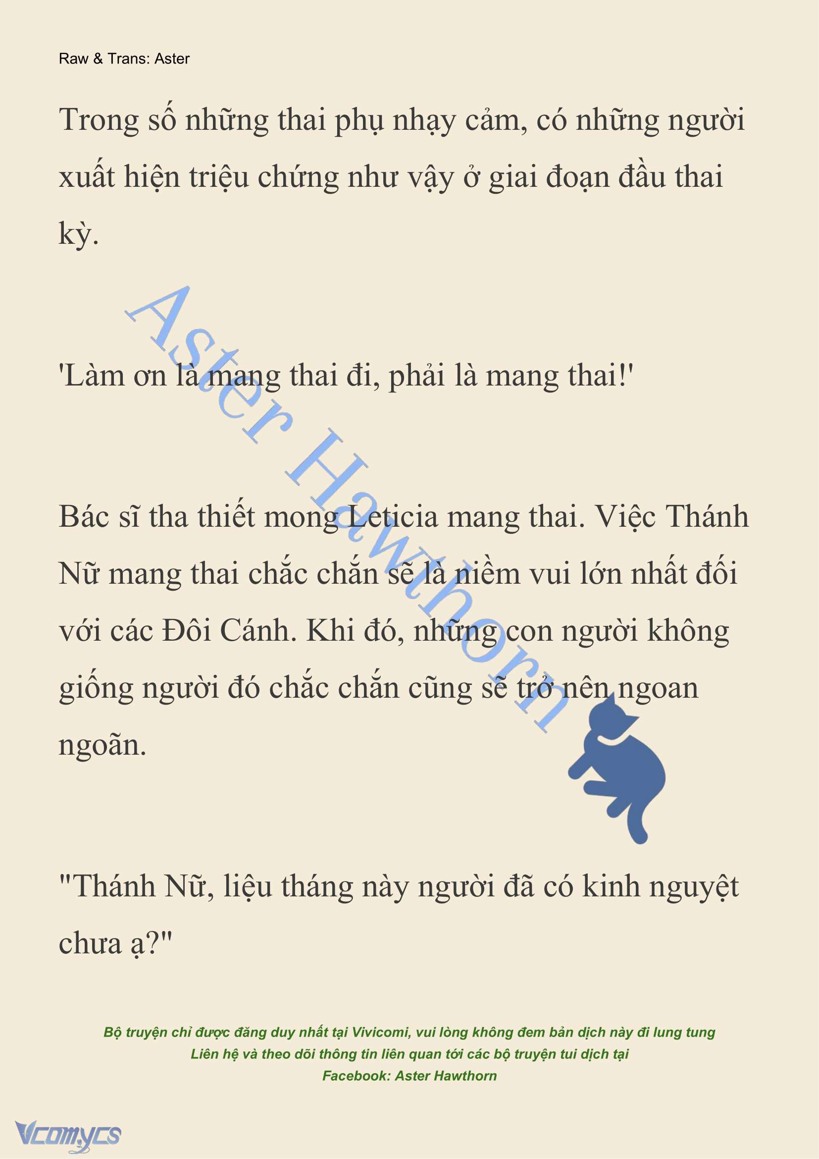 [NOVEL] Cách Để Em Bảo Vệ Anh Chap 181 - Trang 2